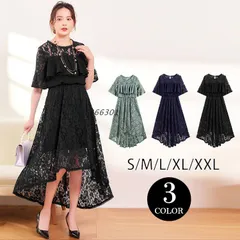 ロング丈ワンピース セレモニーワンピ レディース ママ 母親 フォーマル 入学式ワンピース 入園式 卒業式 シンプル  vii3v266301