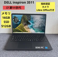 2025年最新】dell inspiron 15 3511 i7の人気アイテム - メルカリ