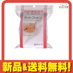 Item thumbnail for item 8dbd5804-db02-40bf-b984-ea1107b6087c