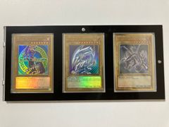 プレゴル　英語　マキシマム　御三家　青眼　真紅　ブラマジ　セット　ウルトラプロ