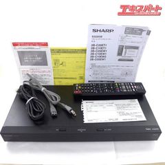 SHARP シャープ AQUOS アクオス 2TB Blu-ray ブルーレイディスクレコーダー 2B-C20ET1 2024年製 説明書・HDMIケーブル付 公田店