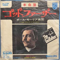 ADAMO ポピュラー黄金シリーズ LPレコード - メルカリ