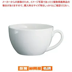 2025年最新】wedgwood ホワイトコノートの人気アイテム - メルカリ