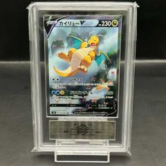 [PSA9相当] ARS9 ナツメのゲンガー ナツメのゲンガー ars9 psa9 旧裏 鑑定書付き - メルカリ