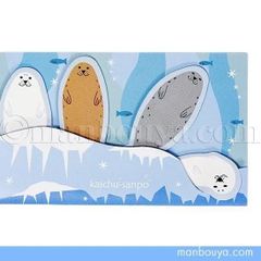 アザラシ グッズ かわいい 付箋 文房具 日本製 海中散歩 おともだちふせん 内藤デザイン研究所