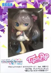 【中古】フィギュア 初音ミク(アナザーカラー) 「プロジェクトセカイ カラフルステージ! feat. 初音ミク」 プレミアムTip’n’Popフィギュア “誰もいないセカイの初音ミク”