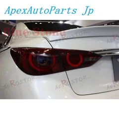 2025年最新】V37スカイライン テールランプの人気アイテム