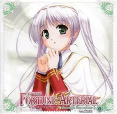 FORTUNE ARTERIAL 1巻~7巻(完)全初版 ポストカード８種付写2 FORTUNE ARTERIAL 1巻~7巻(完)全初版 ポストカード8種付写