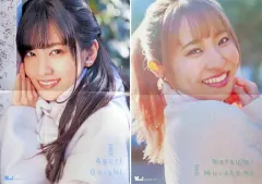 【レア】大西亜玖璃 1st アルバム クリアポスター 特典 大西亜玖璃 ミニアルバム『Rock&Roll Lady Girl』『失恋