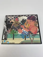 2025年最新】5lackレコードの人気アイテム - メルカリ