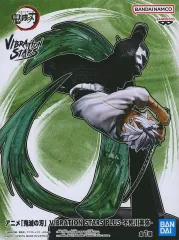 鬼滅の刃　フィギュア　VIBRATION STARS　まとめ売り　不死川実弥 楽天市場】【不死川実弥】アニメ「鬼滅の刃」 VIBRATION STARS PLUS