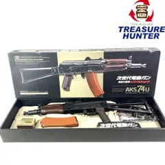 東京マルイ AKS74U CO2ガスガン V2 2022年モデル カスタム多数 GHK AKS74U CO2 ガスブローバックライフル ガスガン (2022Ver