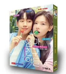 【新品未使用】日本語字幕 韓国ドラマ「となりのMr.パーフェクト」DVD Blu-ray BOX 全話収録 #1022