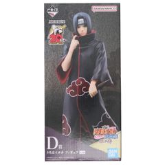 D상 우치하 이타치 이치 반 쿠지 NARUTO-나루토- 질풍전 닌노 정 MASTERLISE 피규어 프라이즈 반다이 스피릿