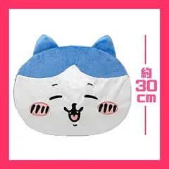 ちいかわ セブンイレブン オリジナル缶スツール 缶スツール ちいかわ オリジナル 缶スツール 非売品 ちいかわ