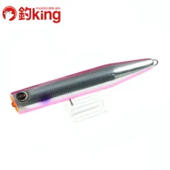 2025年最新】ビーコン180ヒラマサチューンの人気アイテム - メルカリ