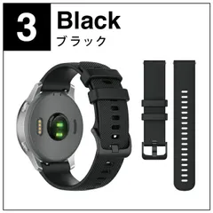 [22mm/ブラック]シリコン ベルト バンド