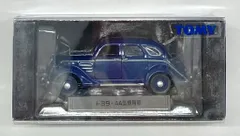 2025年最新】トヨダ トミカ AAの人気アイテム - メルカリ
