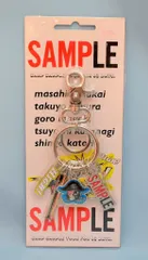 SMAP 05年 SMAPとイク? SAMPLE TOUR キーリング