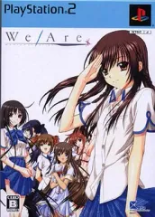 【中古】PS2ソフト We/Are* [限定版]