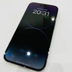 2025年最新】iphone 14 pro ジャンクの人気アイテム - メルカリ
