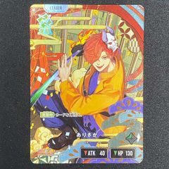 PSA10】リーフィア YU NAGABA プロモ 開封済み PROMO 068/SV-P