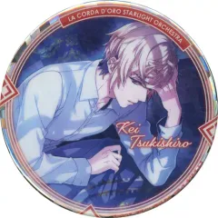 スタオケ 月城慧 まとめ売り 2025年最新】スタオケ月城慧の人気アイテム - メルカリ