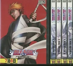 2025年最新】bleach dvd 潜入の人気アイテム - メルカリ