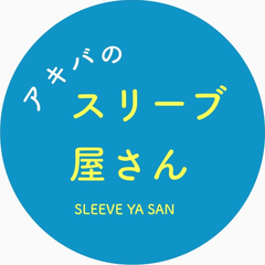 shop-thumbnail