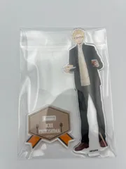 2025年最新】ハイキュースイーツパラダイスの人気アイテム