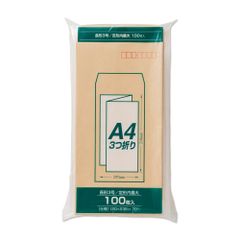 Item thumbnail for item 2967d8e2-deb6-4a24-b0d9-890e33b23254