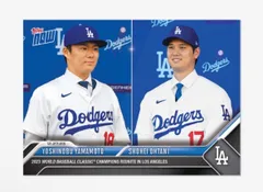 2023 Topps WBC Team Samurai 山本由伸 カード Amazon.co.jp: 2023 Topps WBC Team Samurai 山本由伸 カード
