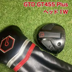 2025年最新】GTDドライバー gt455の人気アイテム - メルカリ