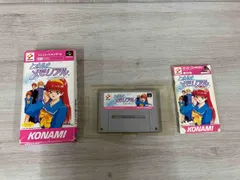 スーパーファミコン　SFC  ときめきメモリアル　CD付き完品　フルセット　美品 2025年最新】ときめきメモリアル スーパーファミコン cdの人気