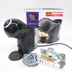 2025年最新】ドルチェグスト ジェニオ ブラックの人気アイテム