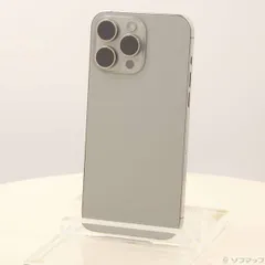 超美品 iPhone 15 Pro Max ナチュラルチタニウム 256G Amazon | 【整備済み品】 Apple iPhone 15 Pro MAX 256GB