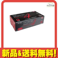 Item thumbnail for item ee908ea7-34bf-43ab-84d7-428fd8602616