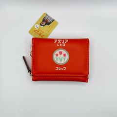 アデリアレトロ財布【アウトレット品】コレック C7