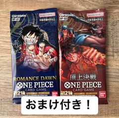ワンピースカード 頂上決戦 ロマンスドーン 各1パック - メルカリ
