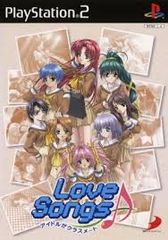PS2-Love Songs 初回限定版 瀬戸・観月 (ソフト単品)