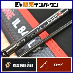 ダイワ　ストイストRT 89LML 美品 ダイワ エギングロッド エメラルダス STOIST RT IL(インター