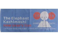 2025年最新】エレファントカシマシ 手拭いの人気アイテム - メルカリ