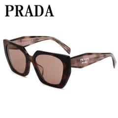 2025年最新】プラダ prada サングラス (ブラウン)の人気 2025年最新】プラダ prada サングラス (ブラウン)の人気