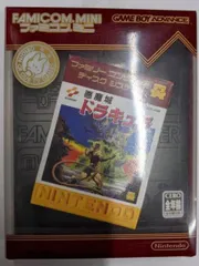 2025年最新】ファミコンミニ 悪魔城ドラキュラの人気アイテム