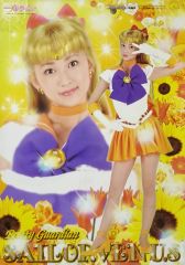 [Used] Poster (Female) 5. Ayaka Komatsu (Sailor Venus) "Drama Pretty Guardian Sailor Moon Banpresto Character Poster"