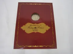 非売品 美品 King & Prince キンプリ セブンイレブン冊子 King & Prince キンプリ セブンイレブン クリスマス冊子の通販