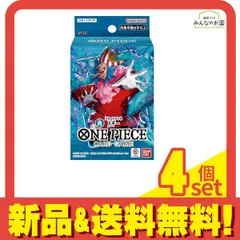 極美品★道化のバギー★バギー コミパラ-即購入ＯＫ【安心鑑定利用可能】 2025年最新】バギー ワンピースカード コミパラの人気アイテム