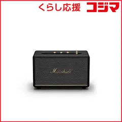 2026年最新】MARSHALL acton3の人気アイテム - メルカリ