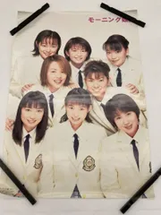 2025年最新】安倍なつみポスターの人気アイテム - メルカリ