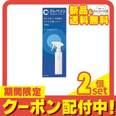 2024年最新】紙モノ まとめ売りの人気アイテム - メルカリ